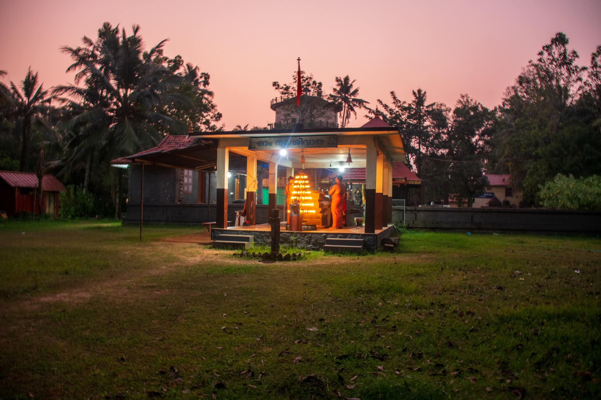 Niranam Thrikkapaleeswaram, photo 3